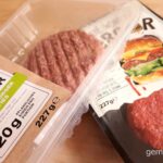 Veggie Burger in Deutschland