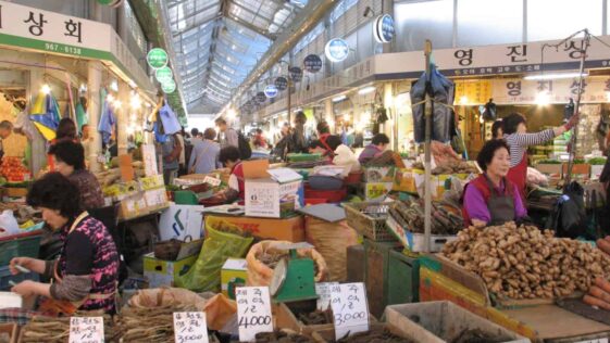 Koreanischer Markt
